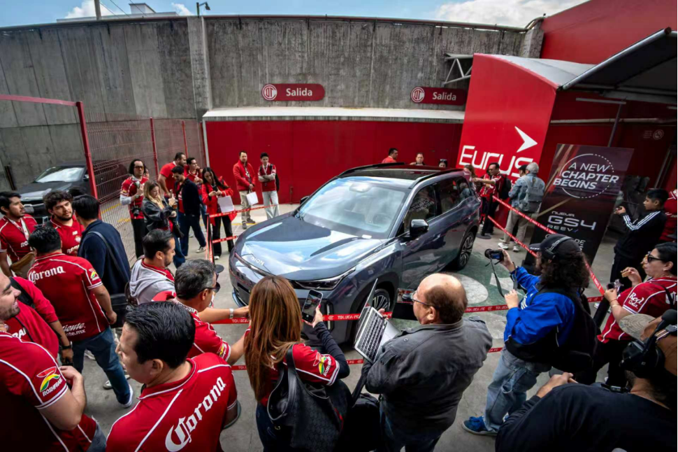 Del reconocimiento global a la elección local: GAC se gana la confianza de los usuarios en México. Del reconocimiento global a la elección local: GAC se gana la confianza de los usuarios en México.